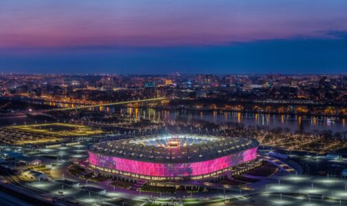 Rostov Arena ©AirGorod.Ru