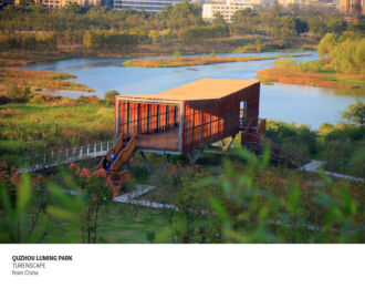 TEL AVIV'S CENTRAL PROMENADE RENEWAL
MAYSLITS KASSIF ARCHITECTS
from Israel