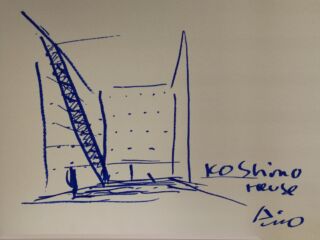 (© Elena Franco)cof