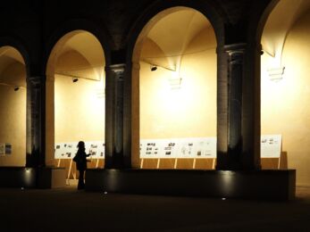 Inaugurazione della mostra Premio Gubbio. Evoluzione e continuità. Progetto di allestimento: Okam Studio (foto © Luca Cerinza Pettreca)