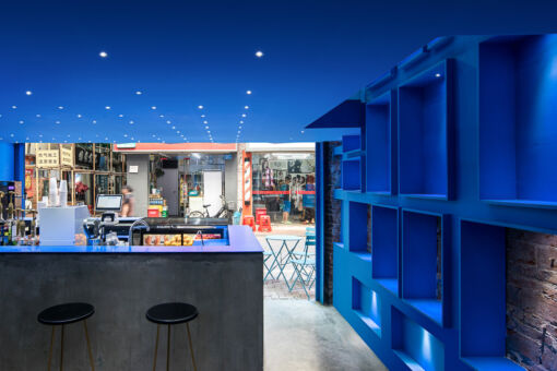 Creative Drink (© Chao Zhang)