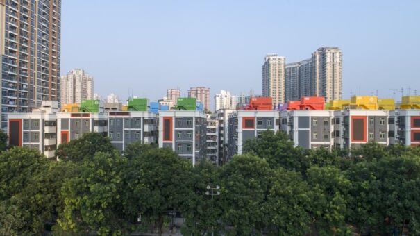 Shuiwei International Town (© Doffice)