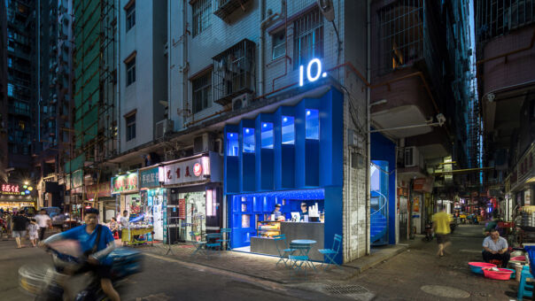 Creative Drink (© Chao Zhang)