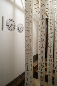 Dimensione Domestica - Atto III (© Federico Ambrosi)