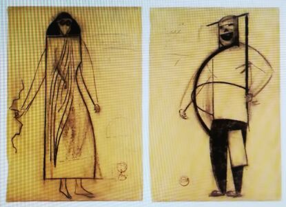 Vladimir Tatlin, Disegno di costumi “Angoscia” e “Risata”, per Velimir Khlebnikov, 1923