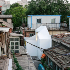(© People’s Architecture Office)