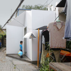 (© People’s Architecture Office)