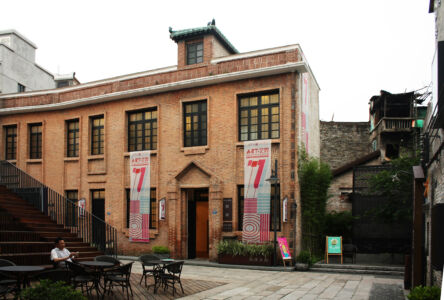 Yong Qing Fang, Opera (© Francesco Carota)