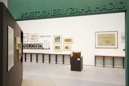 Foto Musacchio Ianniello, courtesy Fondazione MAXXI