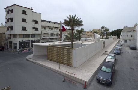 Rivitalizzazione del centro di Muharraq, Bahrain (© Aga Khan Trust for Culture - foto Cemal Emden)