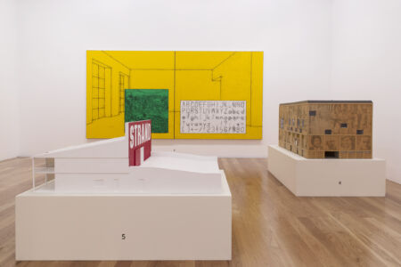 «What is ornament?» (© Fabio Cunha)