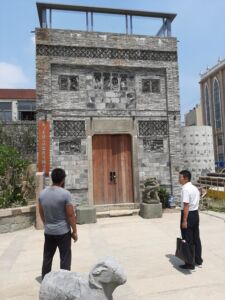 Il museo di Qingdeng