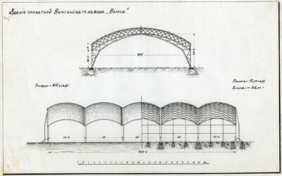 Impianto industriale della Vyksa Steel Works con il sistema di copertura a doppia curvatura messo a punto da Vladimir Shukhov, 1897 (Archivio RAS)