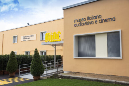 Entrata del museo (© ErmaPictures)