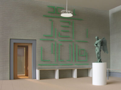 Juan Navarro Baldeweg, rendering dell'allestimento della Vittoria alata nel Capitolium