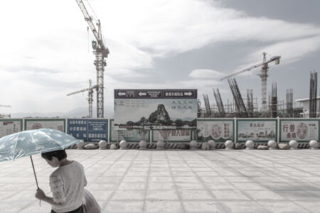Stazione ferroviaria nella new town, 2017, Zhaoqing New Town, Provincia del Guangdong (foto di Samuele Pellecchia)