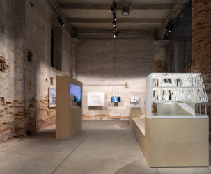 Gramazio Kohler Architects, "Research as Architecture: a Laboratory for Houses, Homes, and Robots" (© Fabio Oggero)