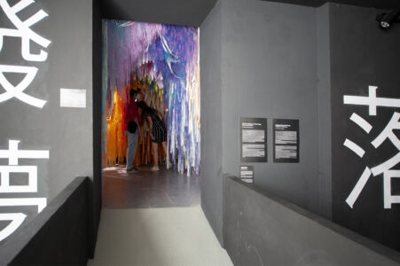 Presentazione del padiglione Hong Kong (©Archivio AutonomeForme)