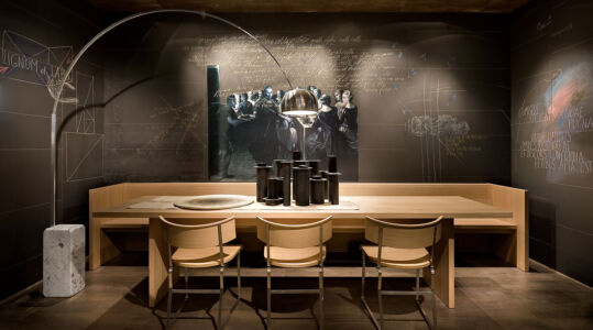 Arco, Achille & Pier Giacomo Castiglioni, 1962, Flos