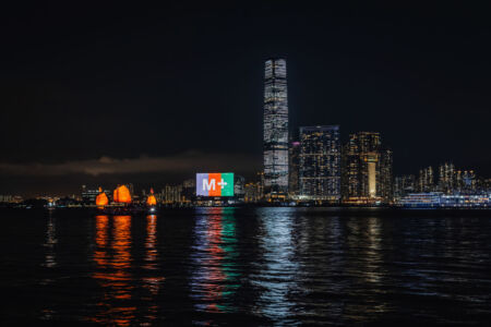 © Kevin Mak Courtesy Herzog & de Meuron