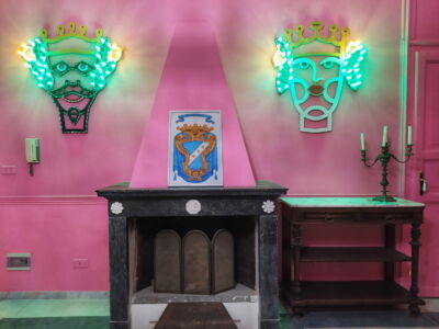 La sala della Speranza (© Farm Cultural Park)