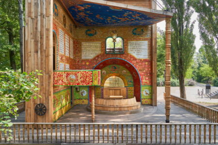 Babij Jar, il Libro aperto della Sinagoga di Manuel Herz, 2021