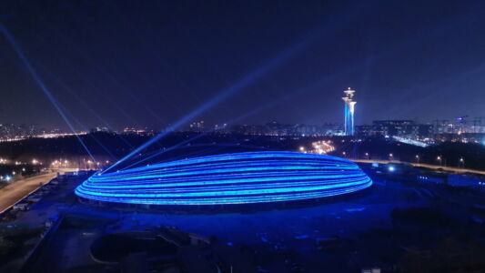 Ovale Nazionale (© Populous)