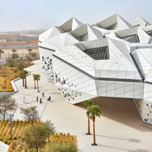 King Abdullah Petroleum Studies and Research Center