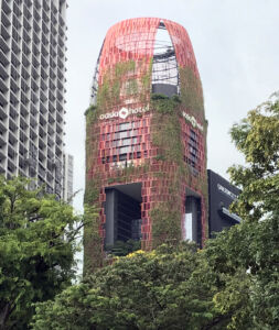 Oasia Tower, Woha e STX Landscape Architects, 2016