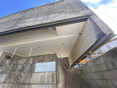 Centro galiziano d'arte contemporanea (© Adele Muscolino)