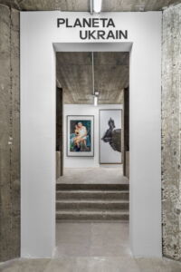 Unknown Unknowns, Palneta Ukrain