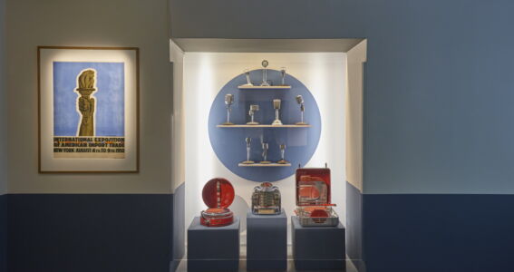 @ Cité de l’architecture et du patrimoine, Denys Vinson