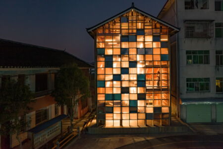 La Pingtan Children Library (© Sai Zhao)