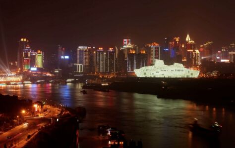Chongqing, Cina, Grand Theater, foto notturna (2009)