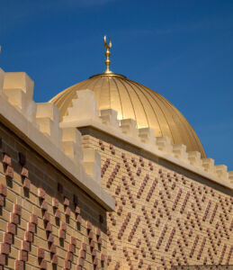 Cambridge Central Mosque, Cambridge 2019
