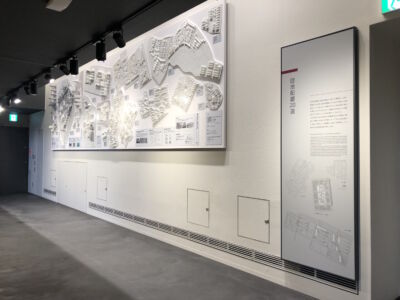 © Urban Renaissance Agency | UR都市機構