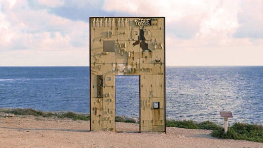 La Porta d'Europa (© Archivio AutonomeForme)