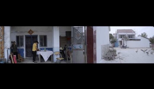 On the Margins, di Jingru (Cyan) Cheng e Chen Zhan, AFA