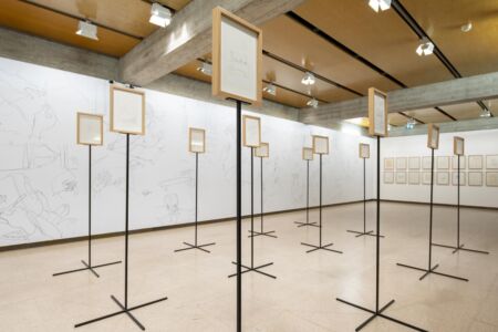 © Pedro pina/Calouste Gulbenkian Foundation