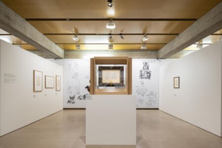 © Pedro pina/Calouste Gulbenkian Foundation