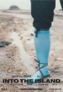Poster 进岛方向/Into the Island, ©CCA, Design grafico: HIT