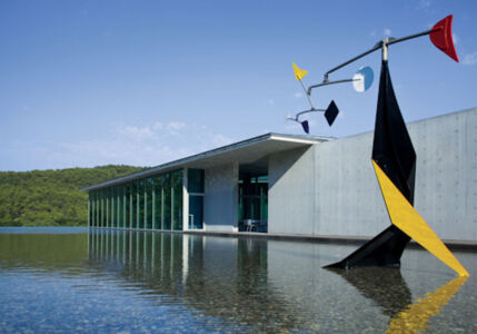 Chateau Lacoste calder, Aix en Provence