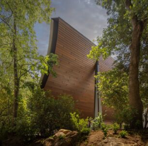 Centro di Arte Moderna della Fundação Gulbenkian, KKAA, Lisbona (© Fernando Guerra)