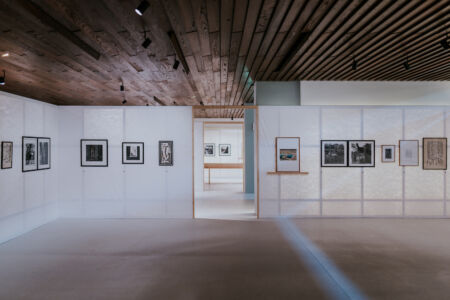 Centro di Arte Moderna della Fundação Gulbenkian, KKAA, Lisbona (© Pedro Pina)