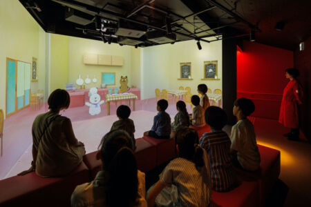 Teatro Interattivo Jiji Kiki's Museum of Literature Edogawa, Tokyo