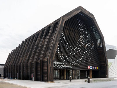 Expo Osaka 2025, Padiglione Paesi nordici, AMDL CIRCLE