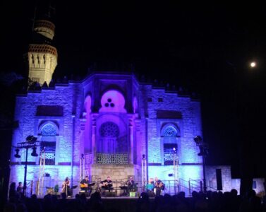 Fasano, Il Minareto