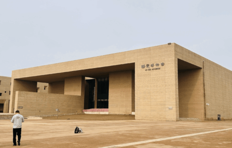 Museo della Dinastia Xia Occidentale