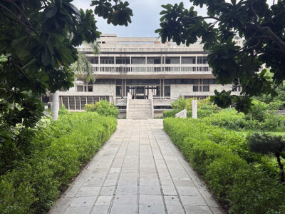Institute of Indology, Ahmedabad (© Tommaso Mauro)