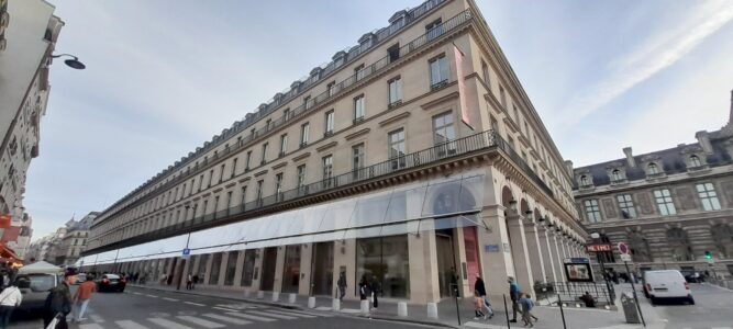 Fondation Cartier pour l'art contemporain, Parigi, 2025 (© Alessandro Colombo)